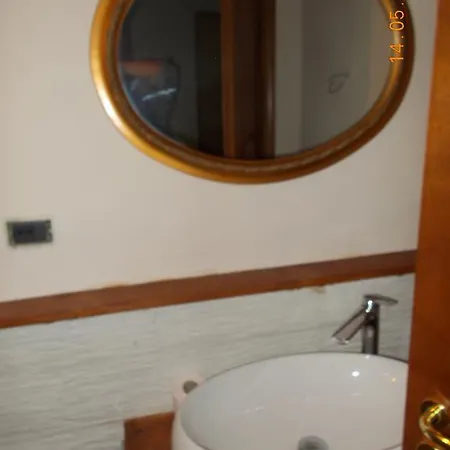 San Martino Appartments Apartment Cosenza